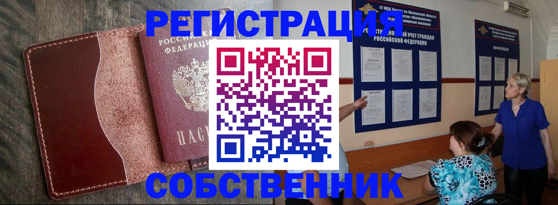 форма 3 в Первоуральске